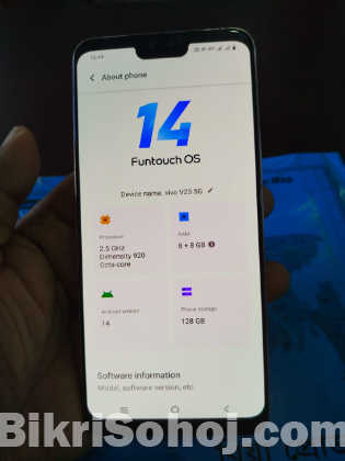 Vivo V23 5G